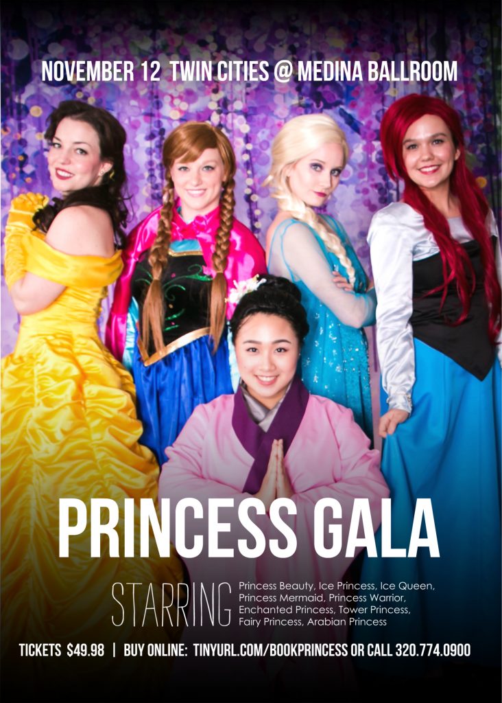Princess Gala